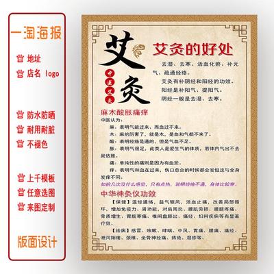 澳门威斯尼斯8883入口