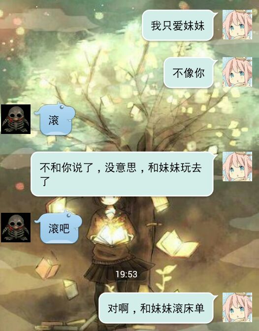 澳门威斯尼斯8883入口