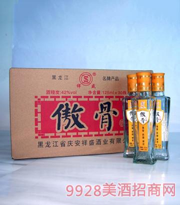 澳门威斯尼斯8883入口