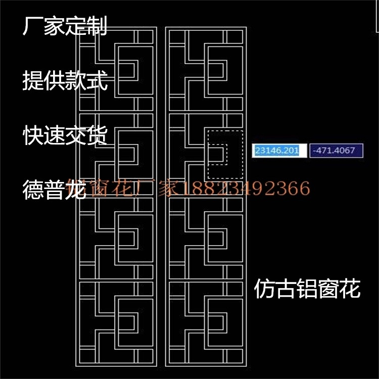 澳门威斯尼斯8883入口