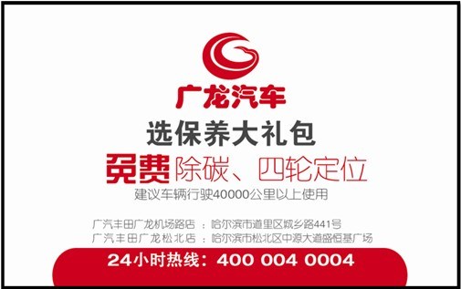 澳门威斯尼斯8883入口