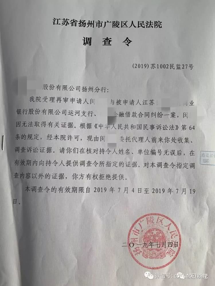 澳门威斯尼斯8883入口