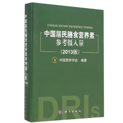 澳门威斯尼斯8883入口