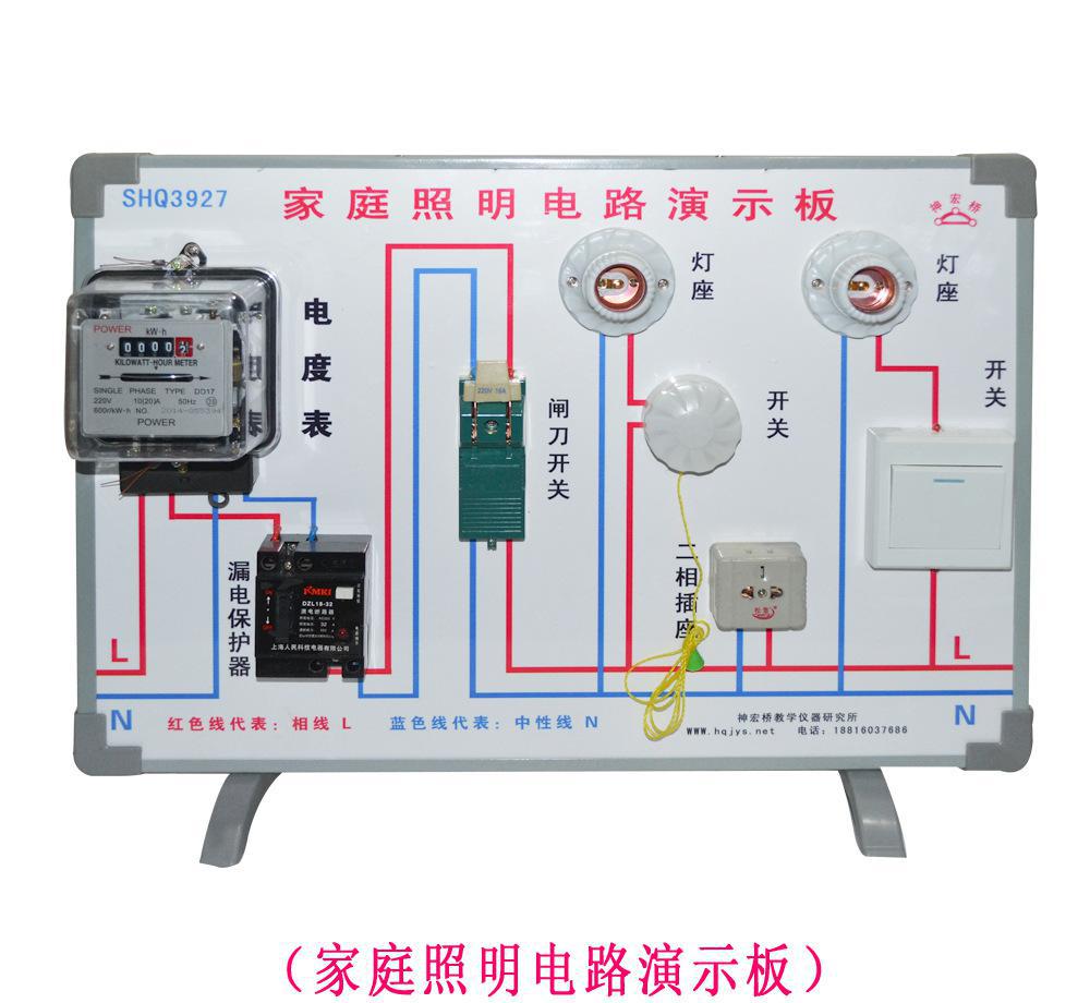 澳门威斯尼斯8883入口