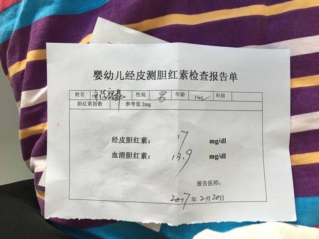 澳门威斯尼斯8883入口